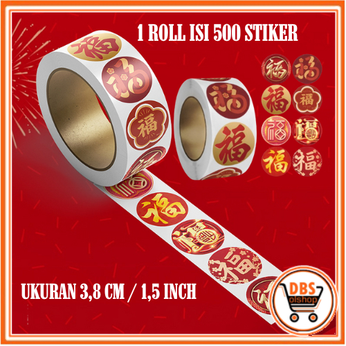 

DBS - HW206 Stiker Imlek / Stiker Chinese New Year / Stiker Tahun Ular 2025 ( 1 Roll 500 Stiker / Ukuran 3,8 CM / 1,5 Inch )