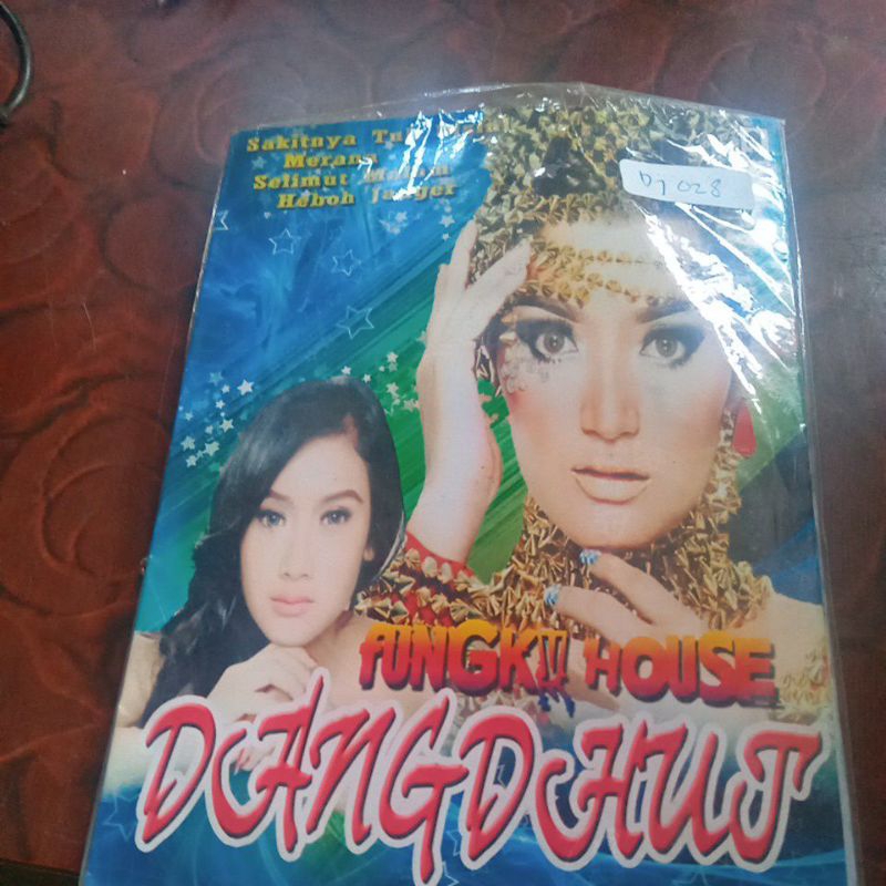 FUNKY HOUSE DHANGDHUT DJ028