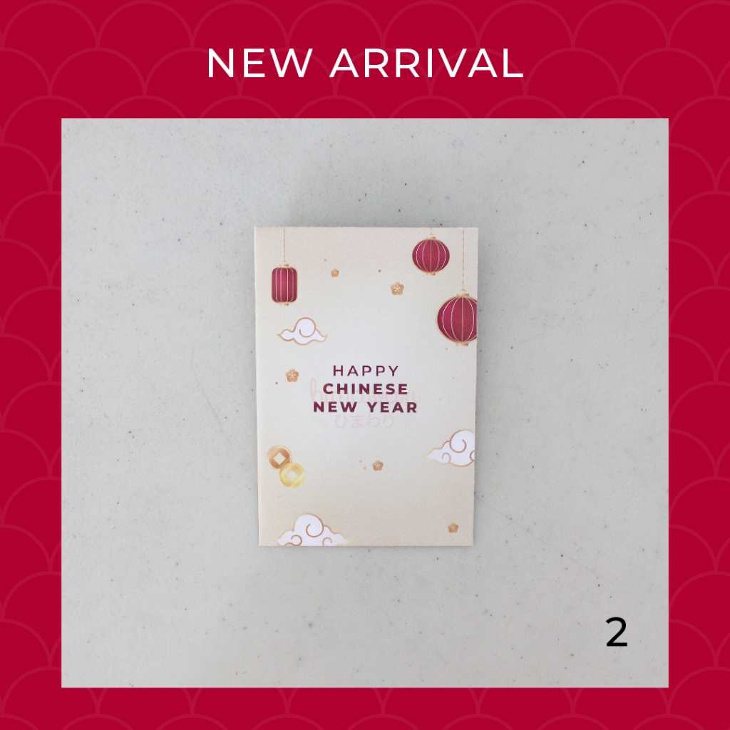

Amplop Angpau Imlek 2025 kecil - Motif 2