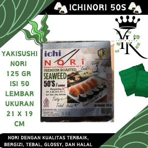 

PAKET HEMAT 80 PACK SUSHI NORI 50 LEMBAR / ICHINORI & ICHI NORI SUSHI NORI - SUSHI NORI LOKAL KUALITAS PREMIUM HALAL UNTUK SUSHI, RAMEN , ONIGIRI, BENTO ISI 50 LEMBAR LEBIH HEMAT UNTUK KEBUTUHAN PANGAN KHAS JEPANG KOREA