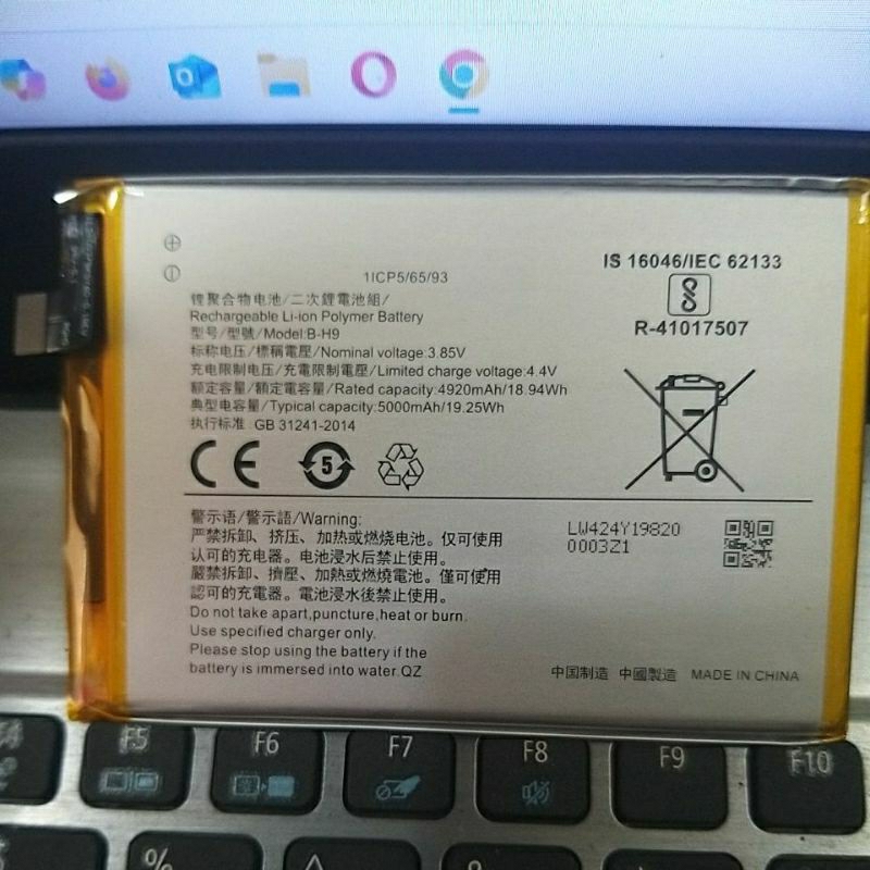 BATERAI VIVO Y19 B-H9 BATERE BATERAY Y19