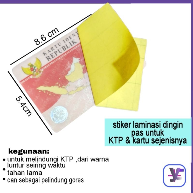 

stiker laminasi bisa untuk KTP,id card maupun kartu seukuran lainya