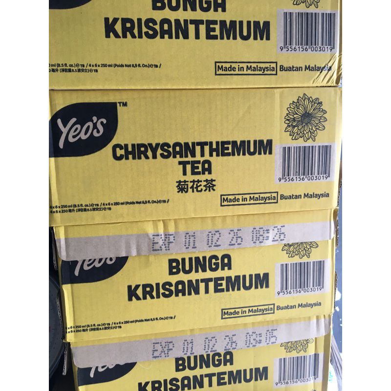 

Teh Bunga Kotak, Minuman teh kotak yeos