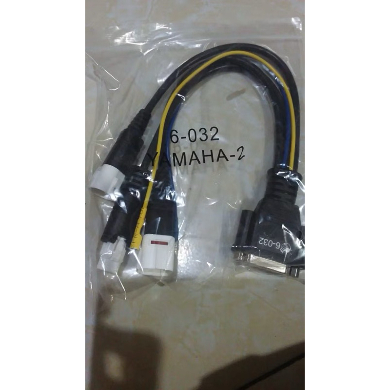 DCL YAMAHA MST 100 PRO PLUS