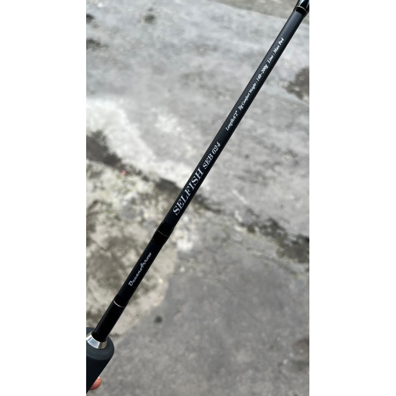 RIPPLE FISHER SELFISH SEB 624