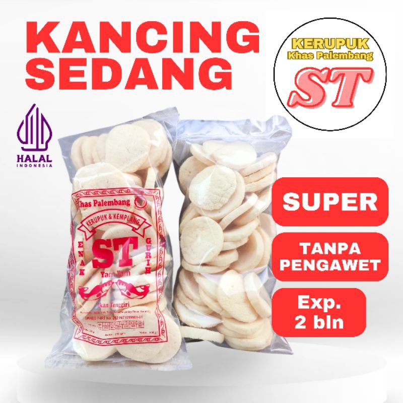 

KANCING SEDANG SUPER | Kerupuk ST Khas Palembang | Kerupuk Kancing Super Premium