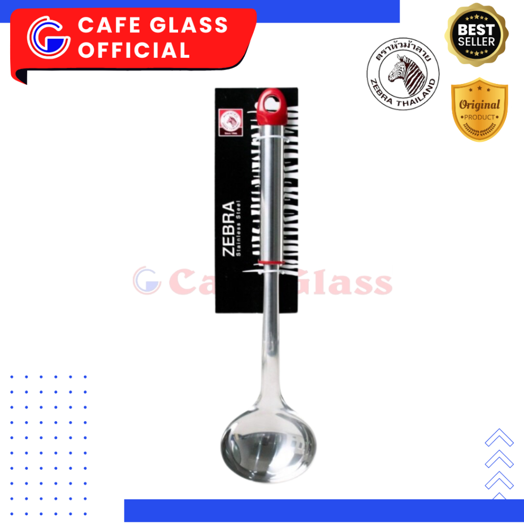 SOUP LADLE FULL STAINLESS | CHINESE LADLE ZEBRA | EROS SOUP STAINLESS ZEBRA ZEB-105254