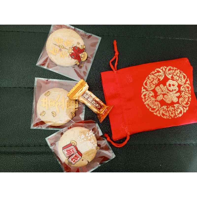 

Hampers Imlek Murah | souvenir imlek CNY | parcel imlek | hadiah imlek | Hampers Chinese New Year | paket mini imlek