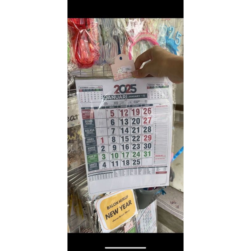 

OHMAIGOODS - KALENDER DINDING 2025