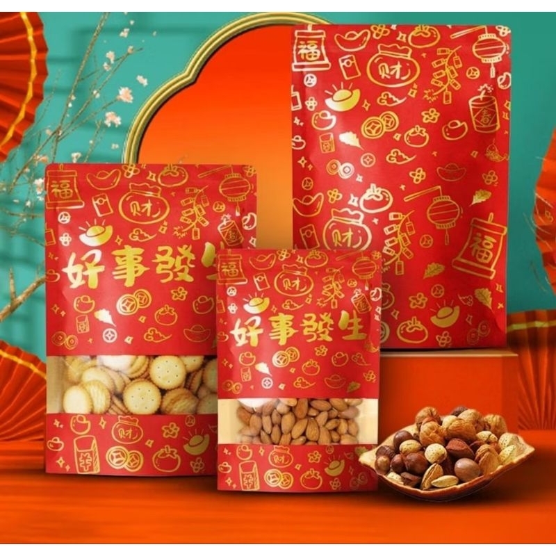 

PLASTIK KLIP COOKIES / KUE EDISI IMLEK - PER 1 PCS
