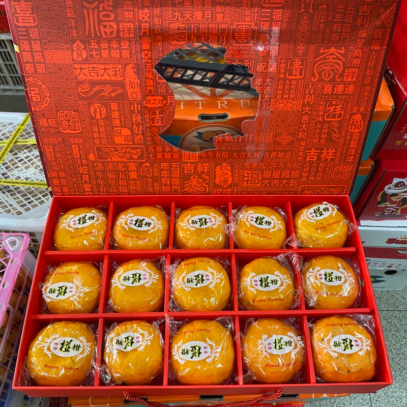 

Jeruk ponkam gift box premium imlek | Buah jeruk ponkam box imlek isi 15 psc