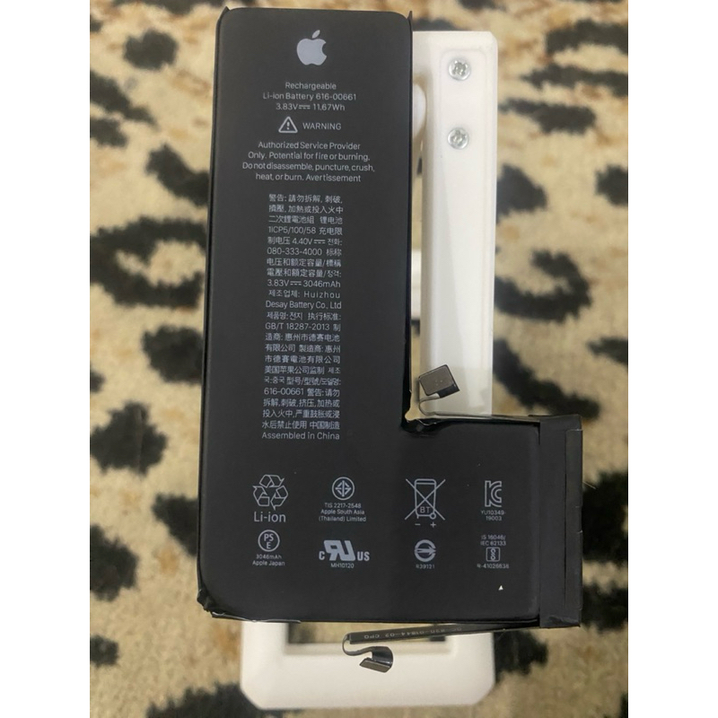 Batre / Baterai Iphone 11 Pro Max Original Copotan / Cabutan