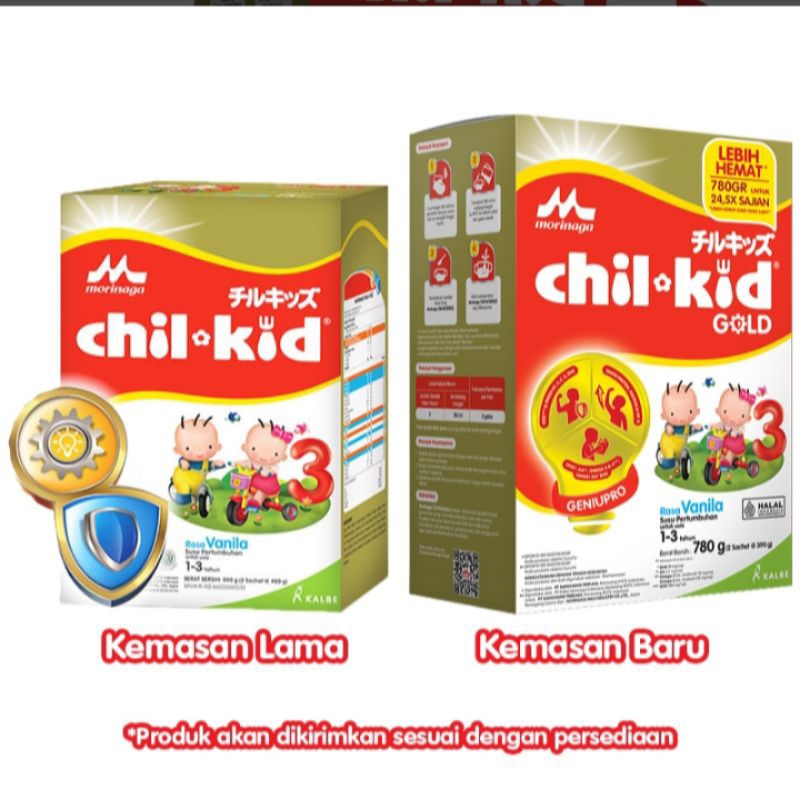 

Chil-kid Morinaga, chil-school 800g