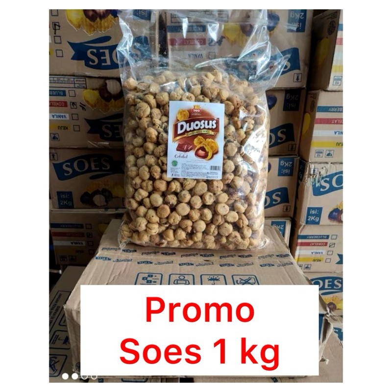 

(1 KG) DUO SOES COKLAT MEREK DUOSOS 1 kg/ KUE SOES COKLAT KERING