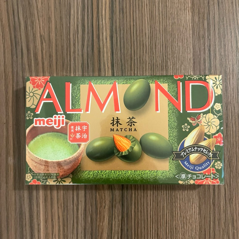 

MEIJI Almond Matcha Chocolate