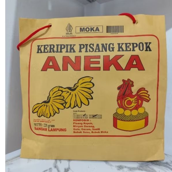 

Terlaris Aneka keripik pisang kepok lampung all varian rasa 225g kripik pisang coklat oleh oleh lampung