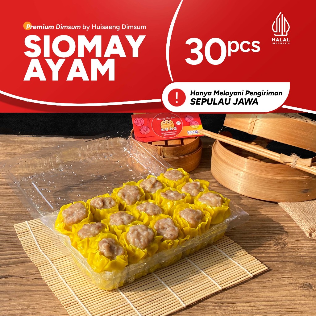 

Dimsum Premium Siomay Ayam isi 30 pcs dengan Saus di Kota Bandung Indonesia Halal (Frozen/Fresh) (BISA KIRIM LUAR KOTA)