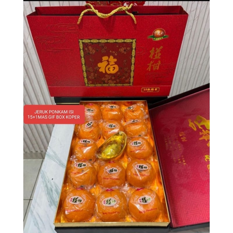 

CNY GIF BOX JERUK PONKAM ISI 15 BUAH