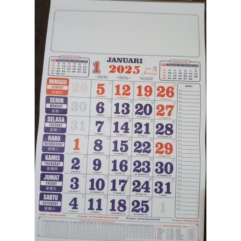 

kalender baru 2025 (PSP)