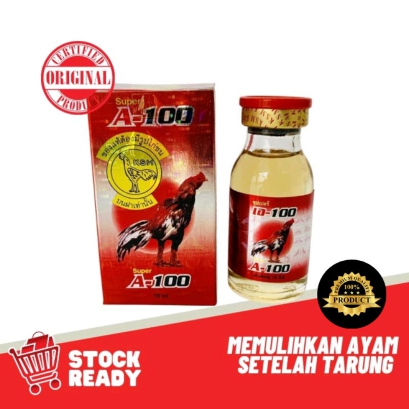 Super A100 15 ml injek ayam obat memulihkan kondisi ayam setelah tarung dan lumpuh / obat ayam super