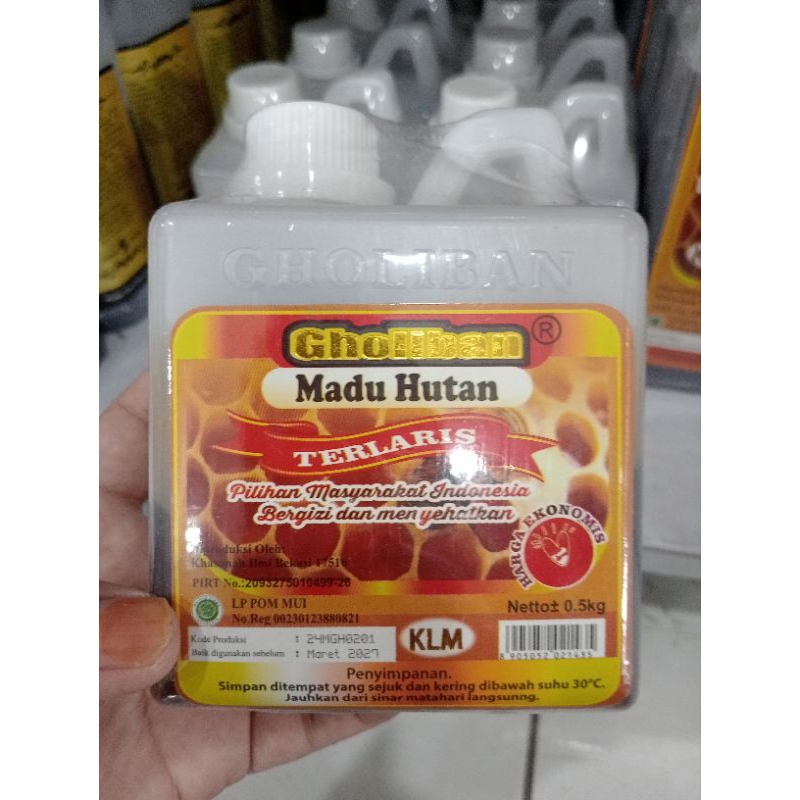 

Madu Gholiban 500g