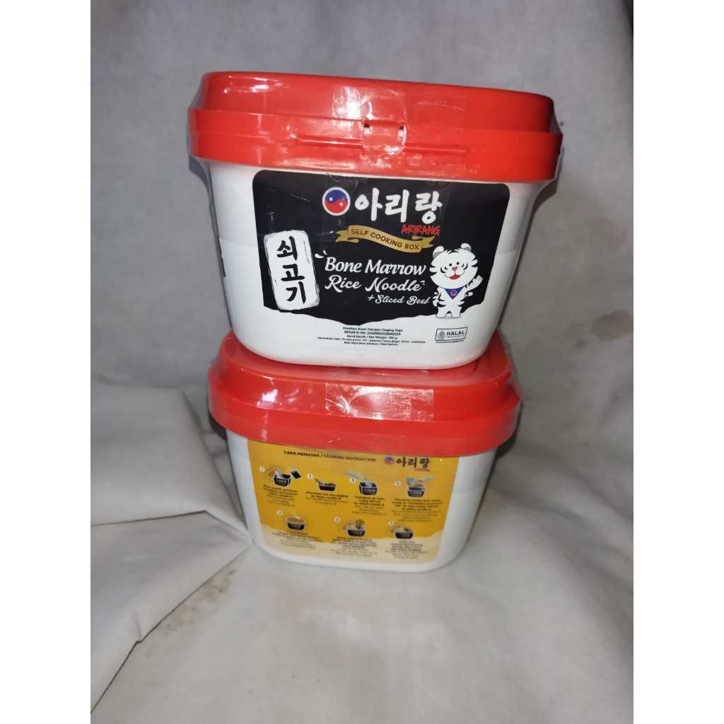 

ARIRANG Halal Bone Marrow Rice Noodle Siced Beef Curry