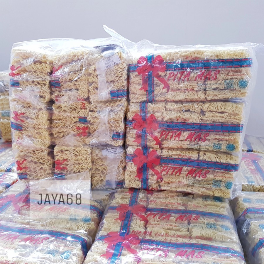 

mie keriting Pita Mas 9 pack @600 gr - mi kering - dry noodle
