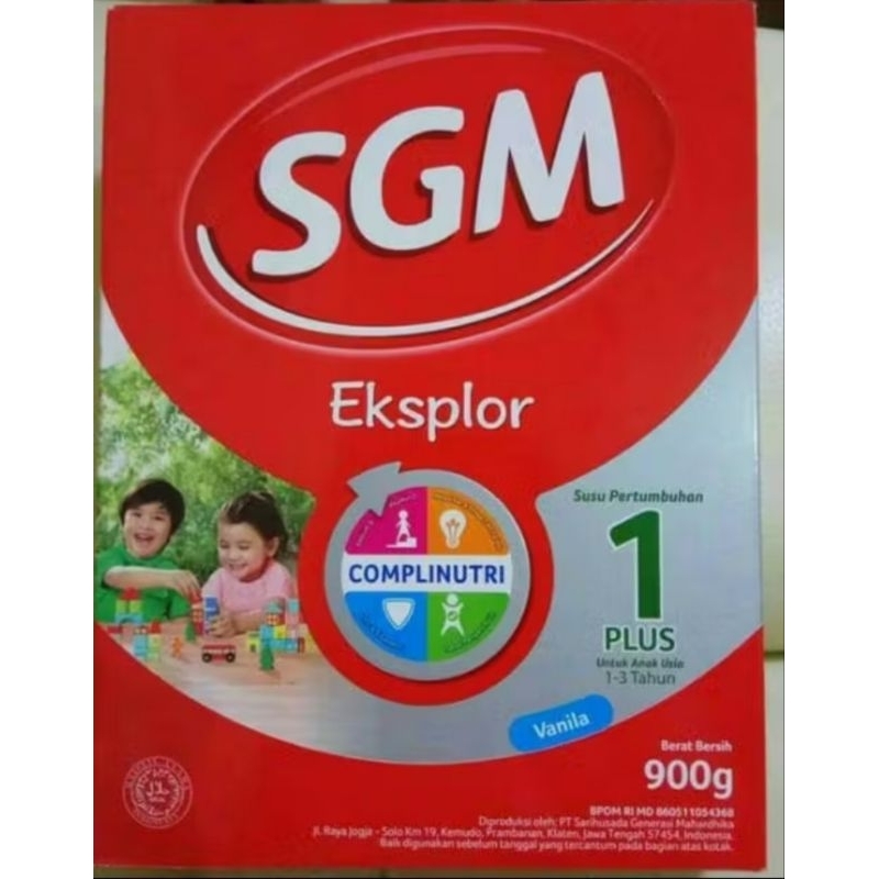 SGM1+