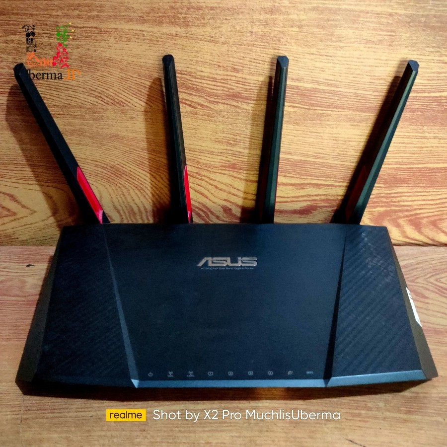 ASUS RT-AC87U AC2400 Dual-Band Wi-Fi Gigabit Router