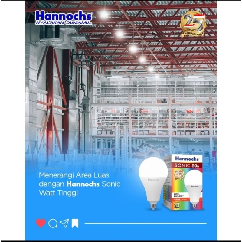 Hannochs Sonic 7 watt
