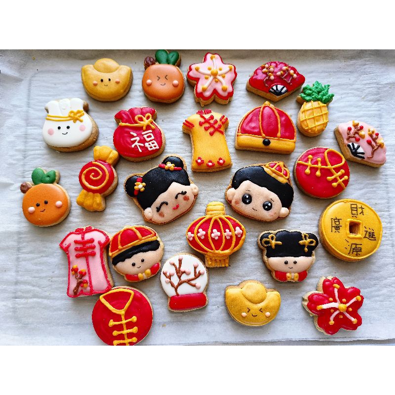 

SATUAN Cookies Imlek / CNY Cookies / Imlek Cookies / Kukis Imlek / Cookies Imlek / Cookies Hias Imlek