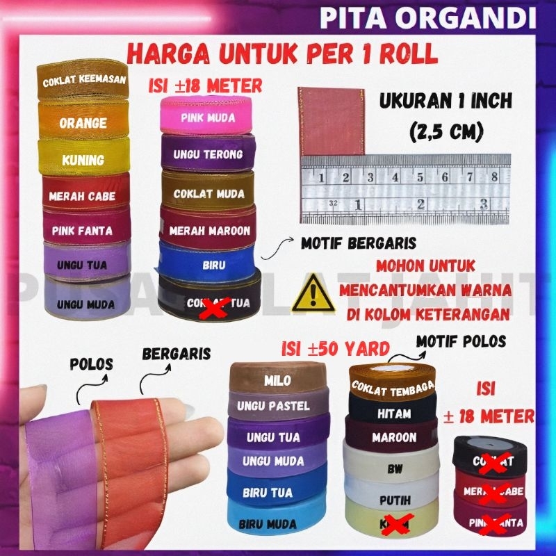 

PITA ORGANDI ORGANZA LACE POLOS BERGARIS LEBAR 1 INCH 2,5CM PER ROLL