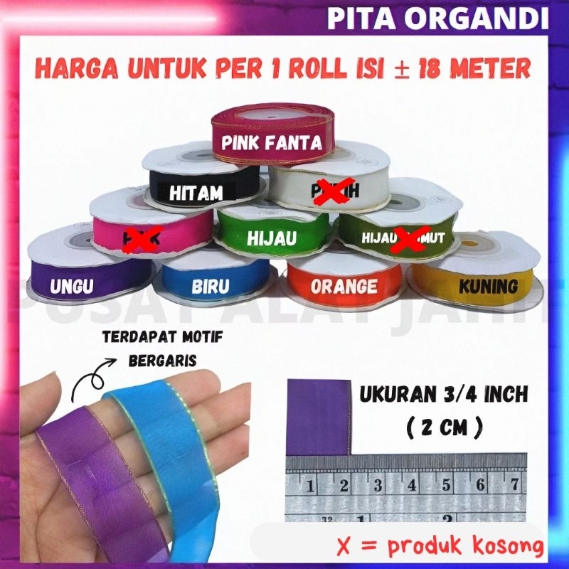 

PITA ORGANDI ORGANZA LACE KECIL BERGARIS LEBAR 3/4INCH 2CM PER ROLL