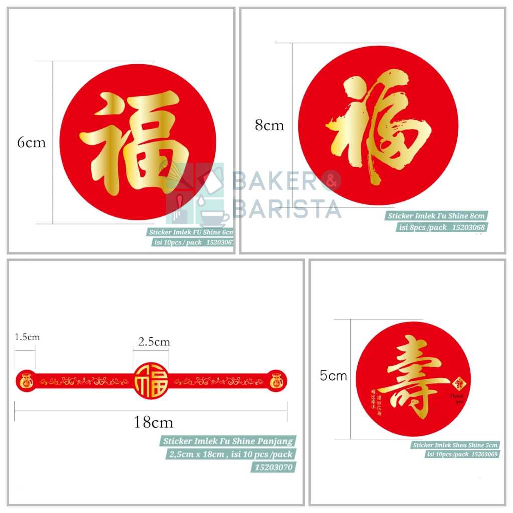 

Sticker Toples Fu Panjang / Fu Bulat / Sticker Shou Lembar stiker cny imlek happy new year hiasan toples