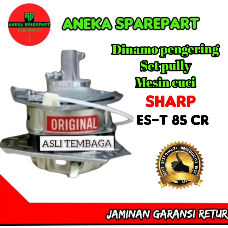dinamo pengering SET PULLY mesin cuci SHARP ES-T85 CR