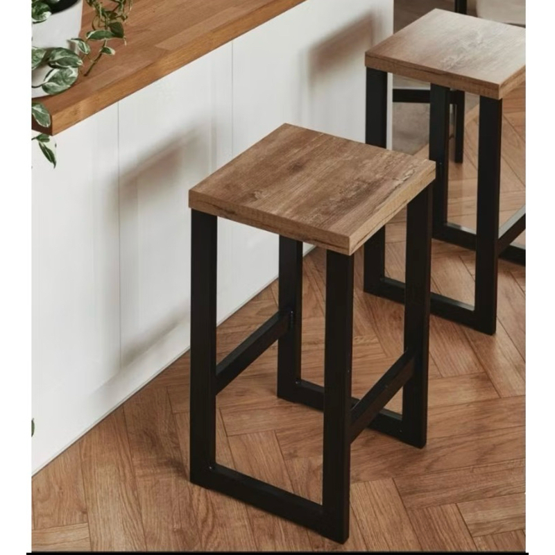 Bar stool