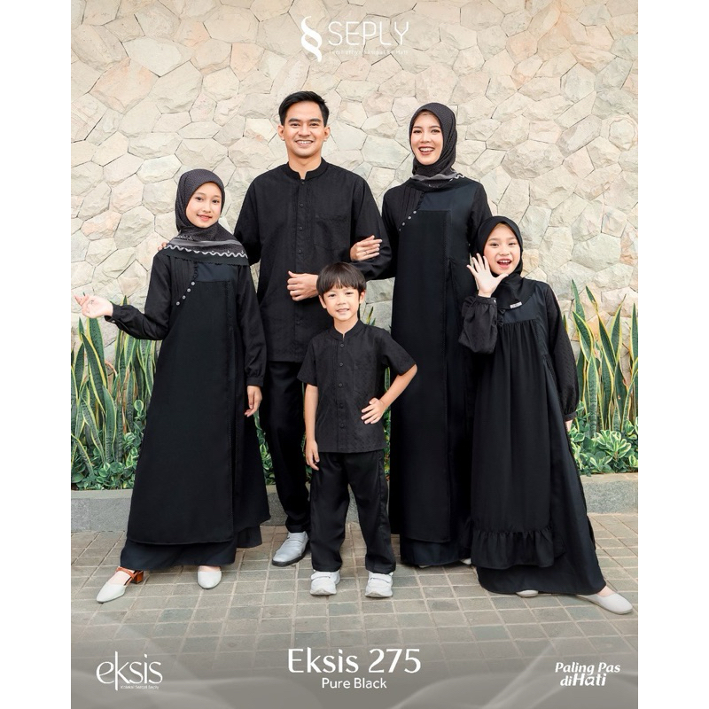 SARIMBIT EKSIS SEPLY TERBARU EKSIS 275 PURE BLACK SARIMBIT SEPLY TERBARU 2025