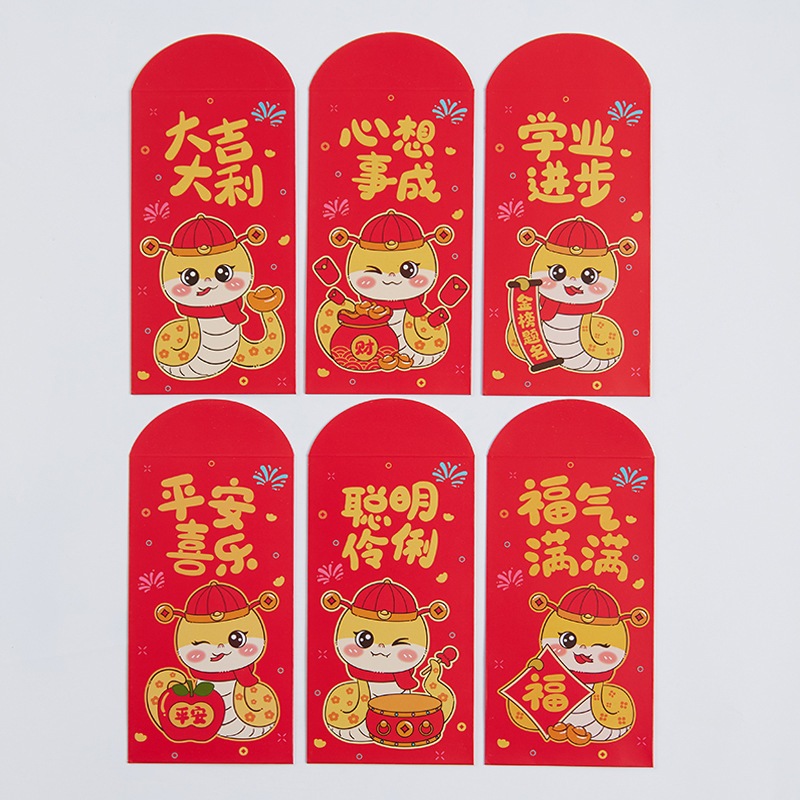 

(LH) ANGPAO ULAR 2025 BAHAN TEBAL KUALITAS IMPORT