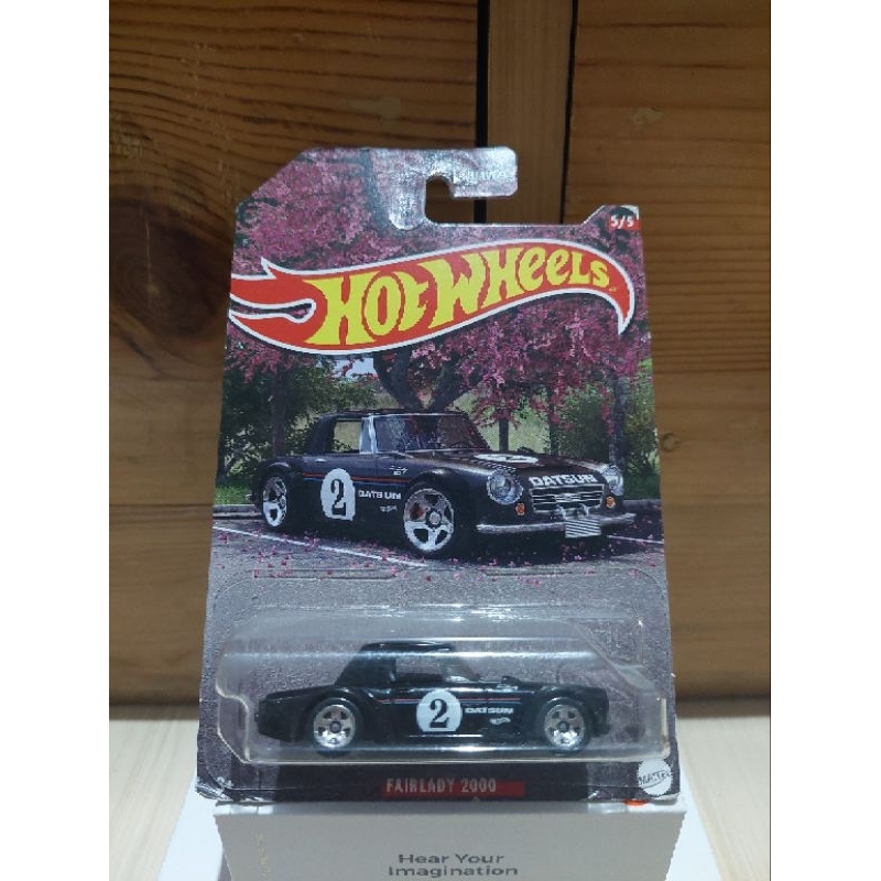 Hot Wheels Japan Series - Fairlady 2000