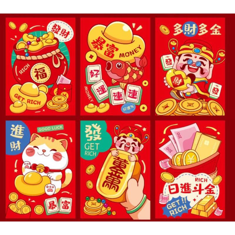 

Amplop Angpao Imlek Sedang merah / Hong Bao / Kertas Angpao Sincia tahun ular 2025