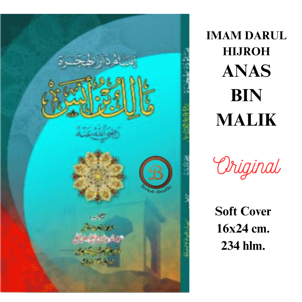 KITAB IMAM DARUL HIJRAH MALIK BIN ANAS / Kitab Imam Darul Hijrah Malik Bin Anas / Malik bin anas