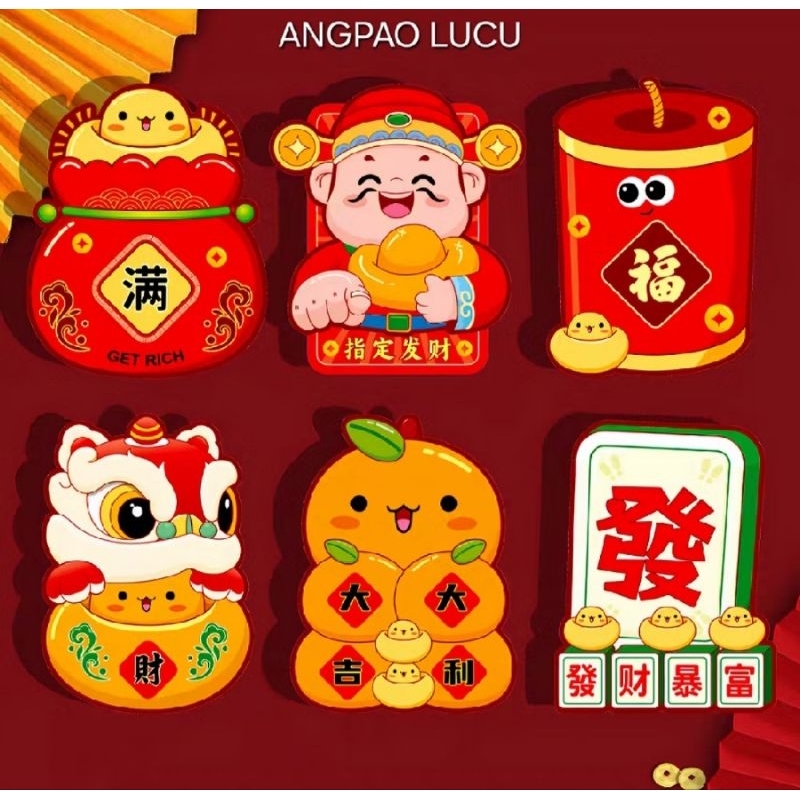 

angpao imlek cny hoki 3d/ amplop tahun baru 3d imlek/ ampao lucu limited