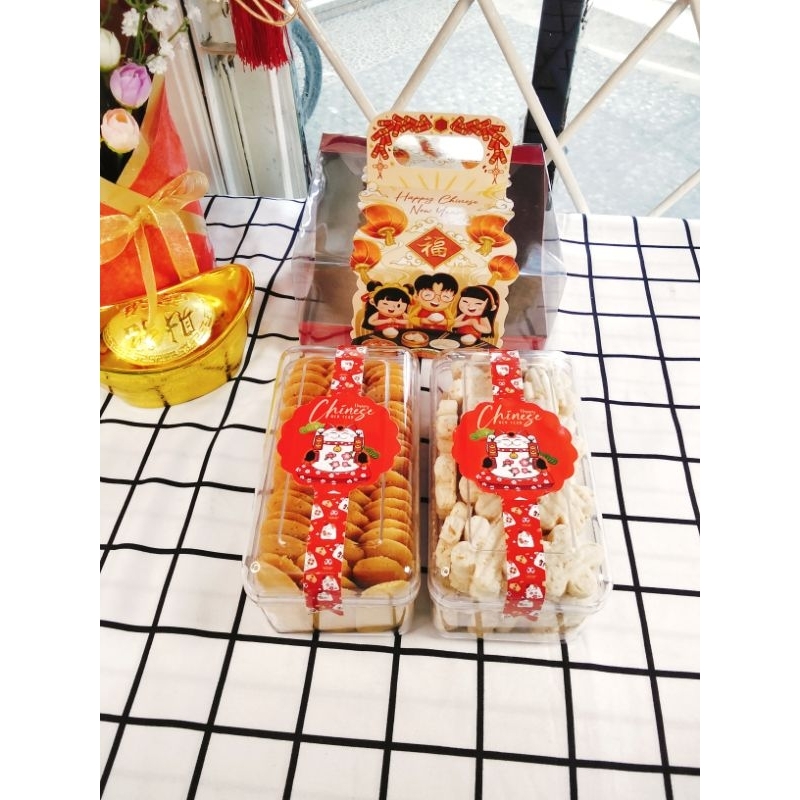 

SaguKeju & Lidah Kucing Almond (Hampers Imlek 2025)