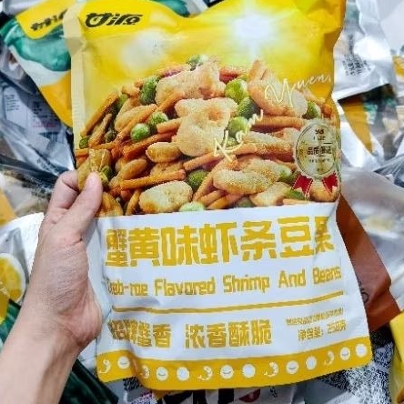 

258g crab roe flavored shrimp and beans kacang viral imlek gan yuan ganyuan peas