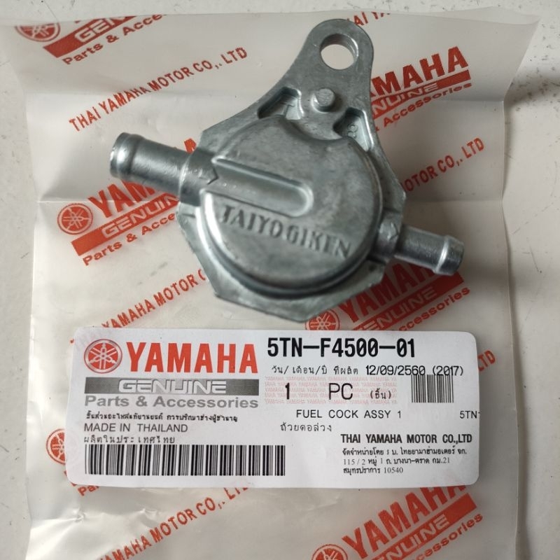 5TN-F4500-01 Membran kran bensin TAIYO GIKEN Jupiter Z Burhan Vega Force Vega R Lexam Vega ZR origin