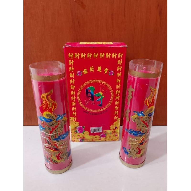 LILIN FUK NAGA MERAH