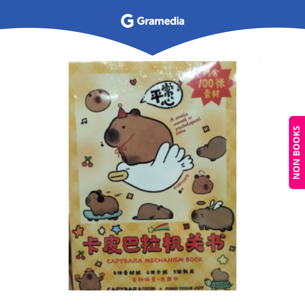 

Gramedia Surabaya - KAKO CAPYBARA DIY MECHANISM BOOK FD81572
