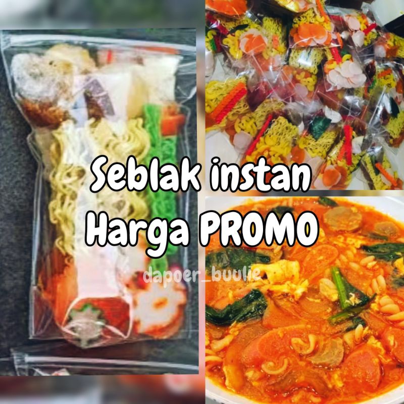 

Seblak Instan Dapoer Bu Ulie ( harga promo ) Seblak MURAH