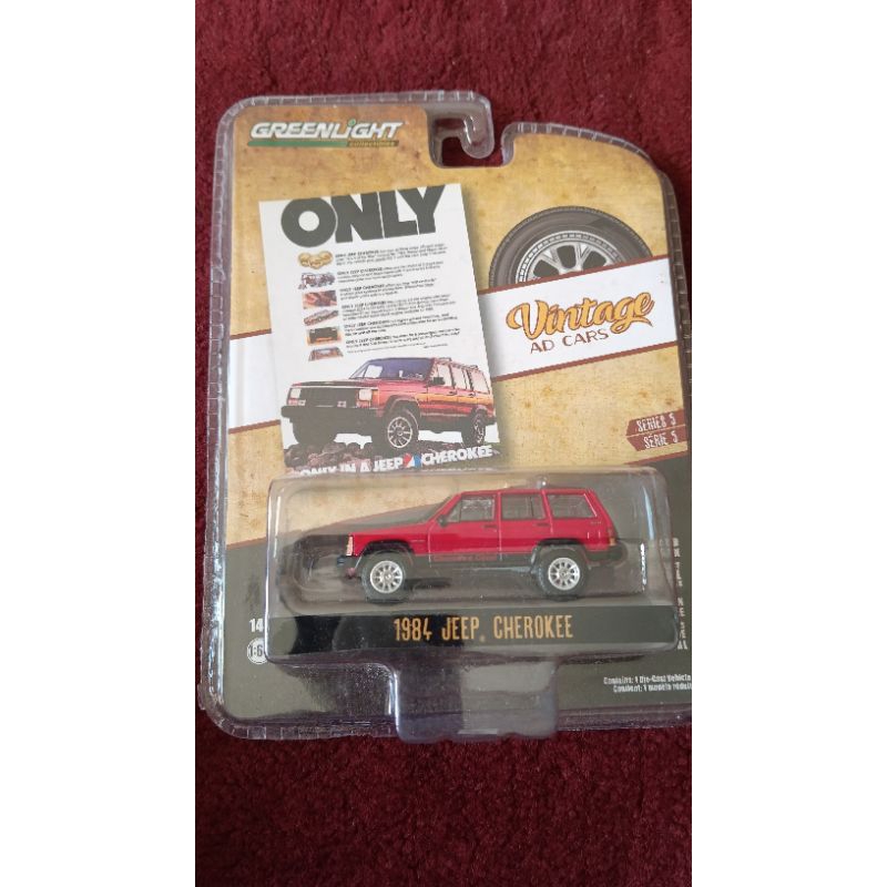 GreenLight Only Jeep Cherokee 1984