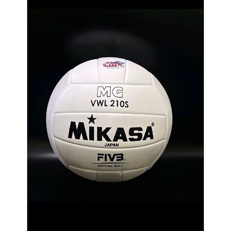 Bola voli mikasa MG VWL 210S pres jahit mesin